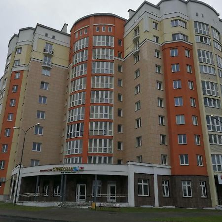 Helena Apartments On Mira 61 Mogilev Extérieur photo