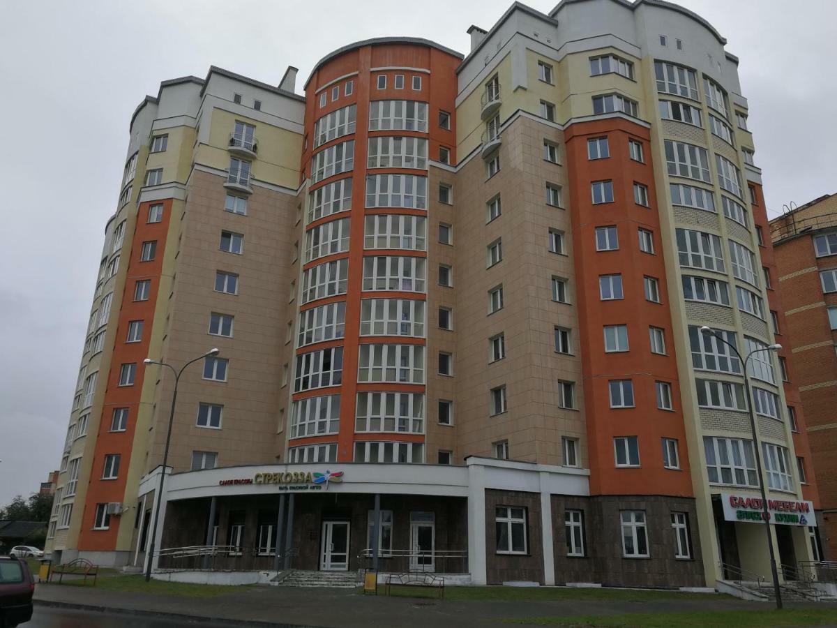 Helena Apartments On Mira 61 Mogilev Extérieur photo